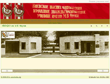 Tablet Screenshot of kvokdku.org